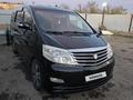 Toyota Alphard 2005 годаүшін8 500 000 тг. в Астана – фото 7
