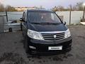 Toyota Alphard 2005 годаүшін8 500 000 тг. в Астана – фото 8