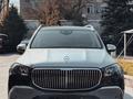 Mercedes-Maybach GLS 600 2023 годаүшін110 000 000 тг. в Алматы – фото 4