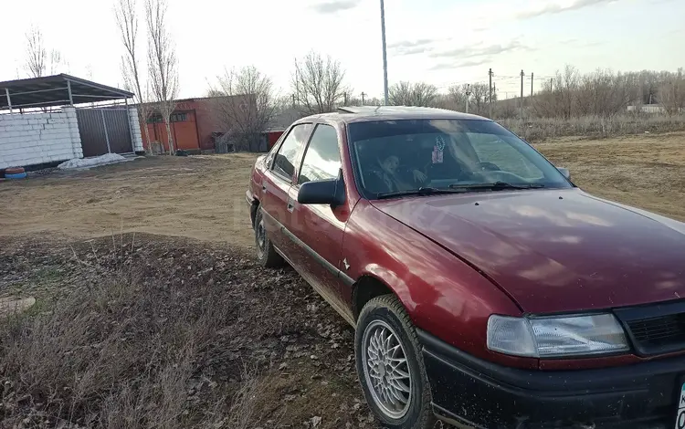 Opel Vectra 1995 года за 970 000 тг. в Актобе