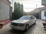 Mercedes-Benz S 500 1994 года за 2 550 000 тг. в Алматы