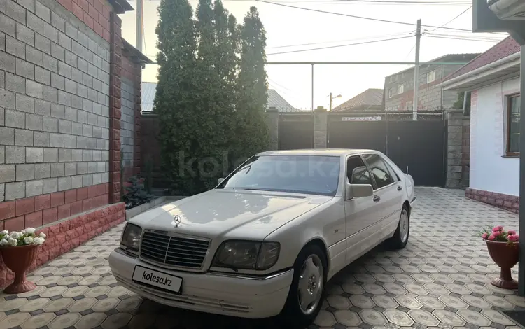 Mercedes-Benz S 500 1994 года за 2 550 000 тг. в Алматы