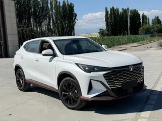 Changan X5 Plus