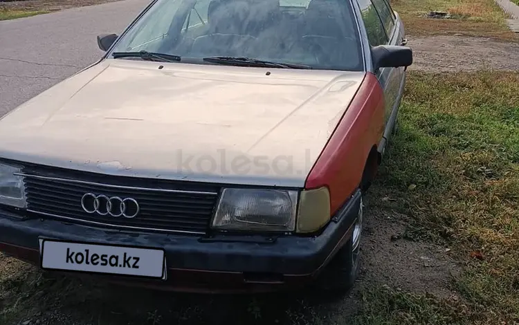 Audi 100 1985 года за 650 000 тг. в Талдыкорган