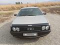 Audi 100 1987 года за 520 000 тг. в Алматы