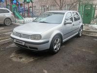 Volkswagen Golf 1999 года за 3 100 000 тг. в Астана