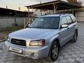 Subaru Forester 2004 годаfor4 490 000 тг. в Алматы – фото 6