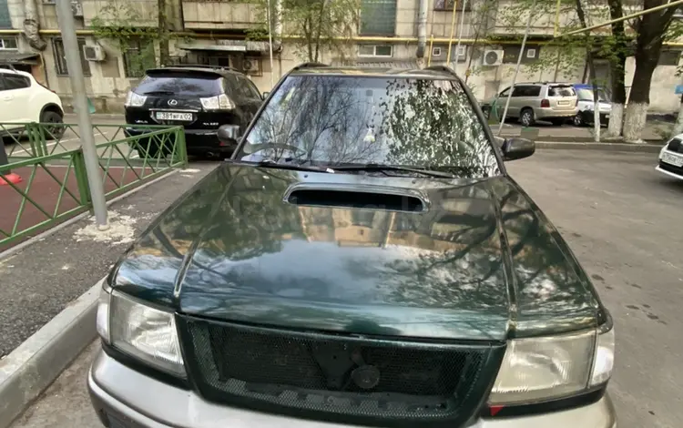 Subaru Forester 1998 годаүшін2 000 000 тг. в Алматы