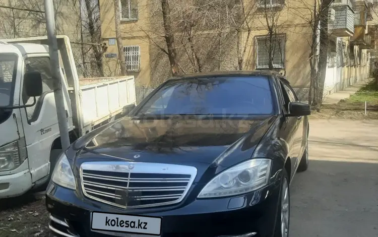 Mercedes-Benz S 350 2010 года за 9 999 999 тг. в Алматы