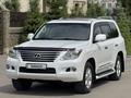 Lexus LX 570 2008 года за 16 200 000 тг. в Астана