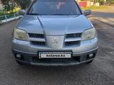 Mitsubishi Outlander 2004 года за 3 700 000 тг. в Костанай