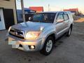 Toyota Hilux Surf 2007 года за 12 500 000 тг. в Атырау