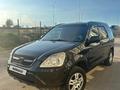 Honda CR-V 2004 года за 4 400 000 тг. в Алматы – фото 5