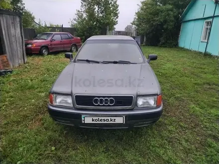 Audi 80 1994 года за 900 000 тг. в Петропавловск