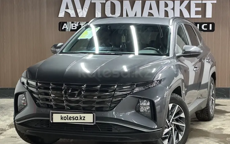 Hyundai Tucson 2022 года за 11 800 000 тг. в Астана