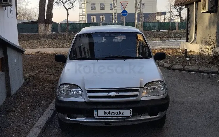 Chevrolet Niva 2005 года за 1 650 000 тг. в Талдыкорган