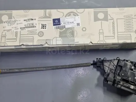 Замок двери передней левой Mercedes-Benz A0997202300 за 42 956 тг. в Алматы