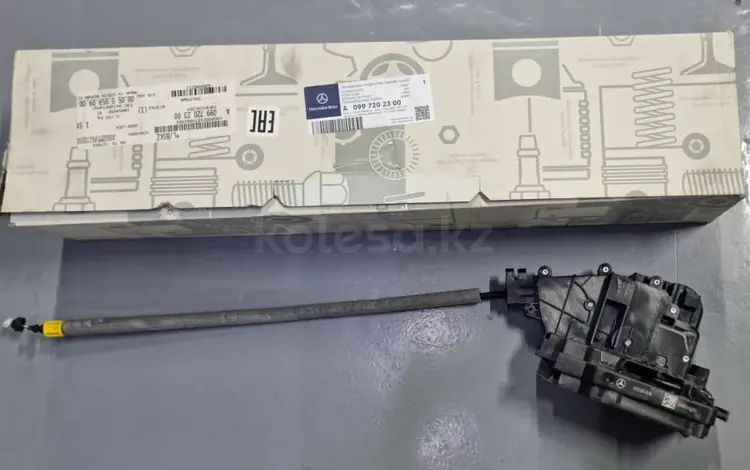 Замок двери передней левой Mercedes-Benz A0997202300үшін42 956 тг. в Алматы