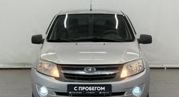 ВАЗ (Lada) Granta 2190 Classic'24 2012 года за 1 490 000 тг. в Астана – фото 5