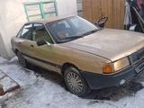 Audi 80 1987 годаүшін650 000 тг. в Талдыкорган – фото 2