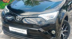 Toyota RAV4 2018 годаүшін10 300 000 тг. в Алматы – фото 5