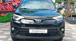 Toyota RAV4 2018 годаүшін10 300 000 тг. в Алматы – фото 2