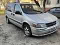 Opel Sintra 1997 года за 1 600 000 тг. в Рудный – фото 3