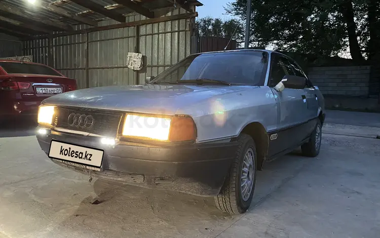 Audi 80 1990 годаүшін650 000 тг. в Алматы