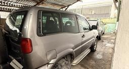Nissan Mistral 1997 года за 1 600 000 тг. в Алматы – фото 3