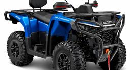 Квадроцикл AODES Pathcross 525 L EPS Blue 2026 года за 3 390 000 тг. в Алматы – фото 2