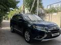 Mitsubishi Outlander 2015 года за 8 500 000 тг. в Алматы – фото 4