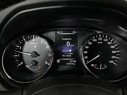 Nissan Qashqai 2019 года за 9 110 000 тг. в Караганда – фото 23