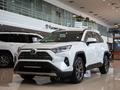 Toyota RAV4 Prestige+ 2025 годаүшін19 572 937 тг. в Алматы