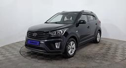Hyundai Creta 2020 года за 8 590 000 тг. в Астана