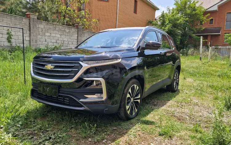 Chevrolet Captiva 2023 года за 13 000 000 тг. в Алматы