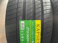 275/30r19 и 245/35r19 Kapsen RS26 за 148 000 тг. в Астана – фото 4