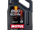 Масло MOTUL 0W20 5 литровүшін25 000 тг. в Усть-Каменогорск