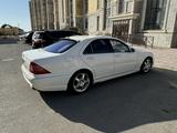 Mercedes-Benz S 500 2005 годаүшін4 700 000 тг. в Жанаозен – фото 3