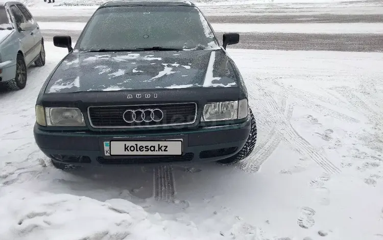 Audi 80 1993 года за 1 400 000 тг. в Рудный