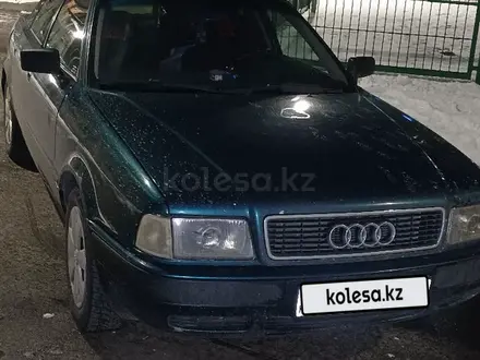 Audi 80 1992 года за 2 100 000 тг. в Алматы