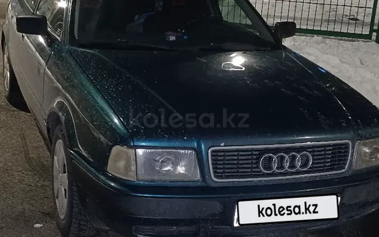 Audi 80 1992 годаүшін2 100 000 тг. в Алматы