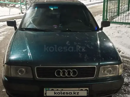Audi 80 1992 года за 2 100 000 тг. в Алматы – фото 7