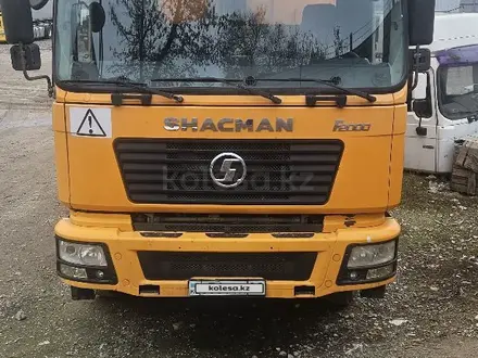 Shacman (Shaanxi)  F2000 2013 года за 12 500 000 тг. в Алматы