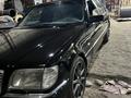 Mercedes-Benz S 500 1998 годаүшін3 500 000 тг. в Алматы – фото 10