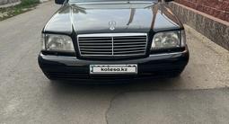 Mercedes-Benz S 500 1998 года за 5 500 000 тг. в Алматы – фото 2