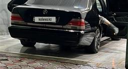 Mercedes-Benz S 500 1998 годаүшін3 500 000 тг. в Алматы