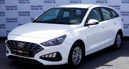 Hyundai i30 2023 года за 11 990 000 тг. в Тараз