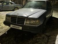 Mercedes-Benz E 200 1991 года за 1 000 000 тг. в Павлодар