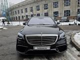 Mercedes-Benz S 400 2014 года за 21 000 000 тг. в Алматы – фото 2