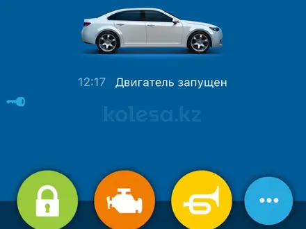 Hyundai Accent 2013 года за 5 300 000 тг. в Алматы – фото 13